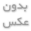 بهترین راه مهاجرت به آلمان 2024